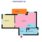 O'key! Apartment Bansko